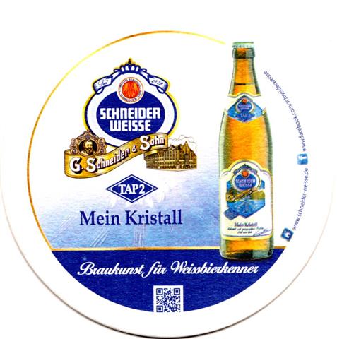 kelheim keh-by schneider brauk ru 5b (215-tap 2 kristall-u qr code)